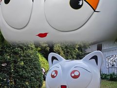 -广州兰圃