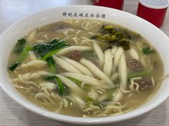 -许记大碗皮肚面馆(三条巷店)
