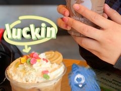 -瑞幸咖啡(长城万富汇店)