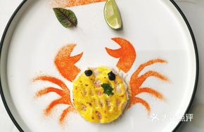 Golden Cheese Sauce Baked Crab Tart