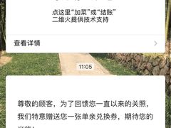 -骨捞专家·金华砂锅(西田城购物中心店)