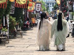 -绍兴书圣故里景区