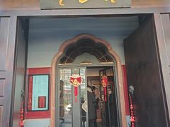 -老吉堂上海本帮菜(工体店)