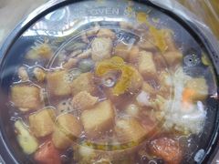 -串妹花式冰粉(乐山总店)