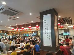 大堂-泰合素食(双流店)
