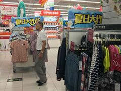 -华润万家(临城店)