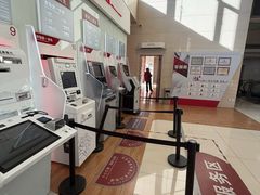 -中国工商银行(新街口支行)