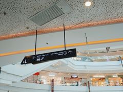 -首创奥特莱斯(北京店)