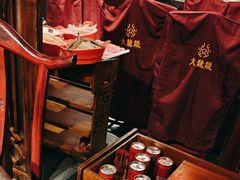 -大龙燚·旷野鲜火锅(广州首店)