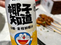 -靓虾二哥·龙虾馆(大塘总店)