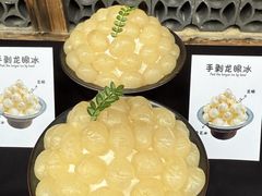 -蜀国大将老火锅(江北店)