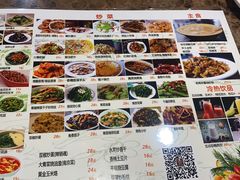 -人全到饭店南京本帮菜馆(云锦路店)
