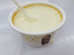 -三元梅园(团结湖店)
