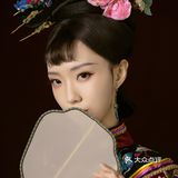 盘子女人坊古装拍摄绝绝子!