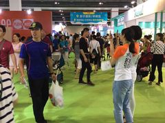 -上海跨国采购会展中心