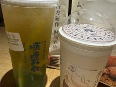 -长春堂顺时而饮(前门店)