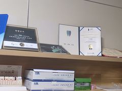 -上海仁爱医院口腔科 · 种植