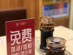 -子母粉丝(文灶店)