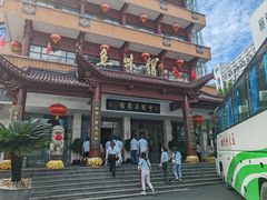 -千岛湖鱼味馆(十字街总店)