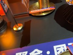 -何师烧烤Pro ·江湖川菜·小龙虾·精酿(太古里旗舰店)