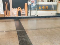 -五月花商业广场(中山五路店)