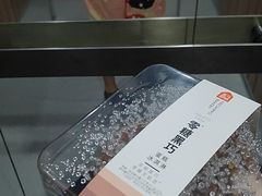 -金汇四季广场
