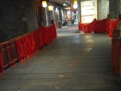 -古渡驛(丽彩·潮流港店)