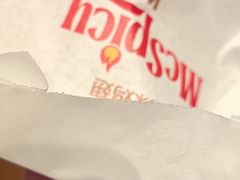 -麦当劳(金沙广场店)