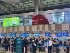 -河内内排国际机场