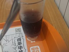 -吉野家(长沙五一广场IFS店)