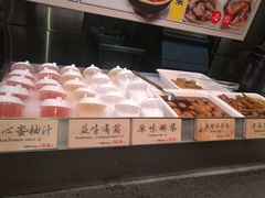 -和府捞面(西溪印象城店)