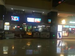 -幸福蓝海国际影城(崇安寺T12店)
