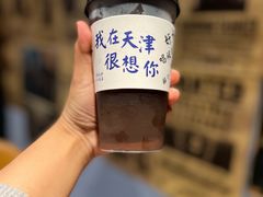 -大象厨房(重庆道店)