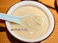 福州花生汤-闽上鲜·福建菜(龙湖滨江天街店)