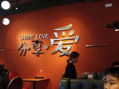 -西涌国际滨海旅游区