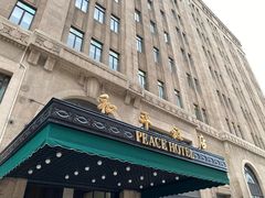 -上海和平饭店 Fairmont Peace Hotel