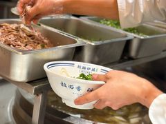-丝路伊兰·兰州牛肉面(牛街总店)