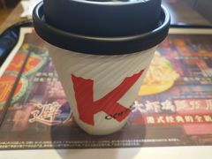 -肯德基(鲁迅路店)