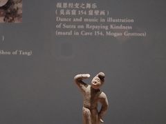 -南山博物馆