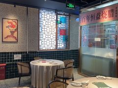 -顺鹅季·非遗烧鹅(六道口店)