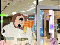 -深圳来福士广场