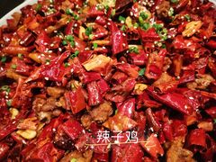 -丽晶轩中餐厅(重庆丽晶酒店)