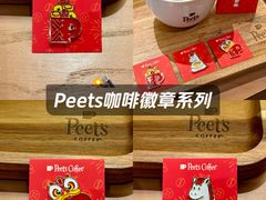 -星巴克(威尼斯人店)