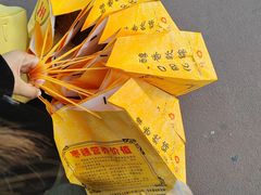 -五道口枣糕王(成府路店)