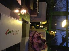 -EATALIA意塔利意式餐厅(鼓楼店)