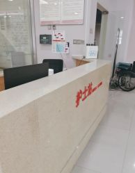 -深圳港龙妇产医院