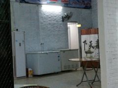 -官塘锋记鱼生·生腌·砂锅粥(牌坊街店)