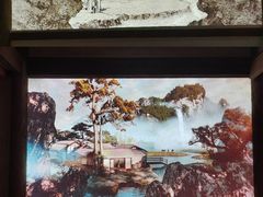 -中国茶叶博物馆(双峰馆区)