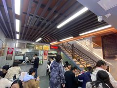 -清真蒋有记(老门东店)