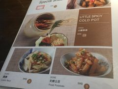 -锦尚阁烤鱼(望京新荟城店)